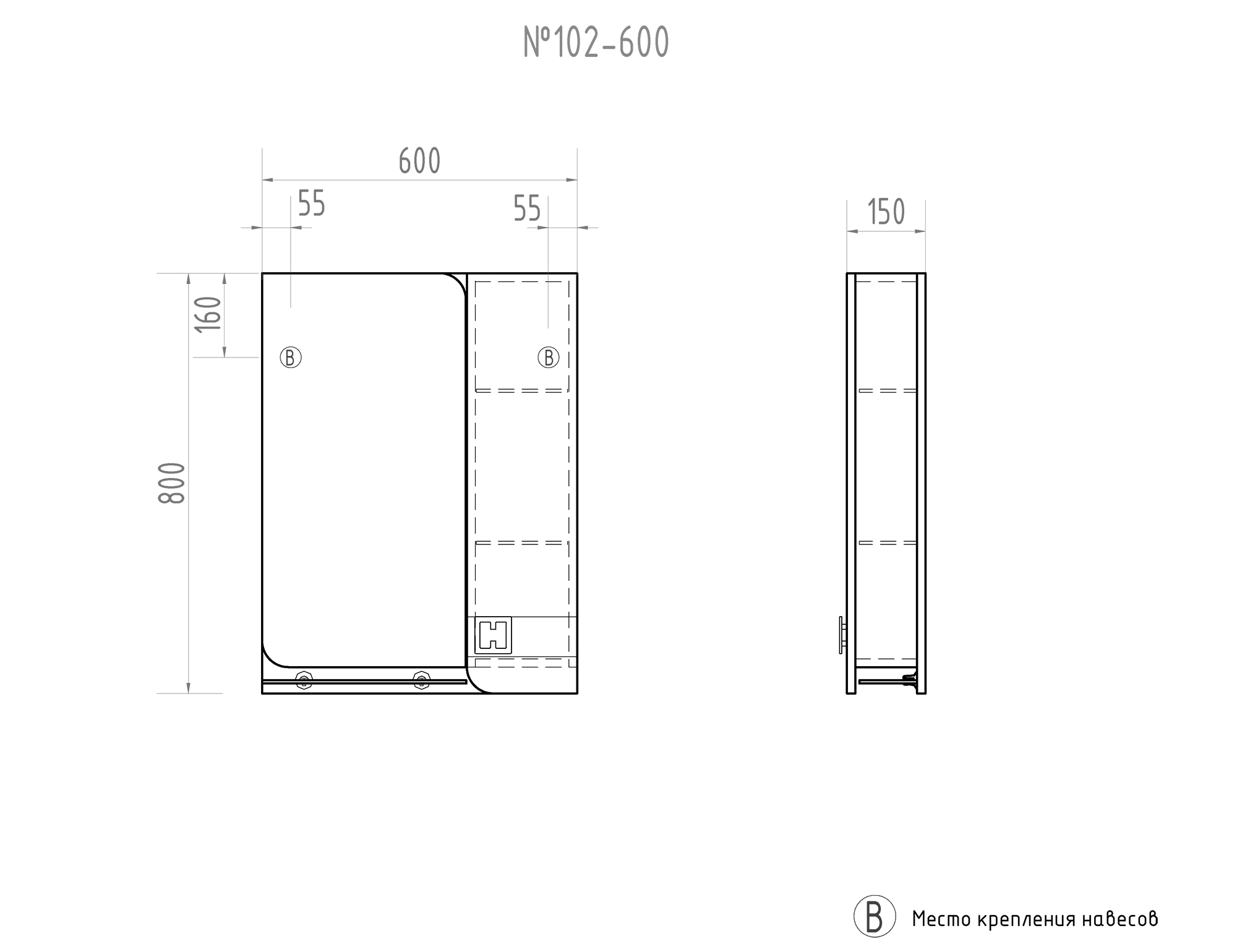 Зеркало Bruno 600 кантри600⨉150⨉700 мм кантри VIGO sun-id-664541 - Вид №4