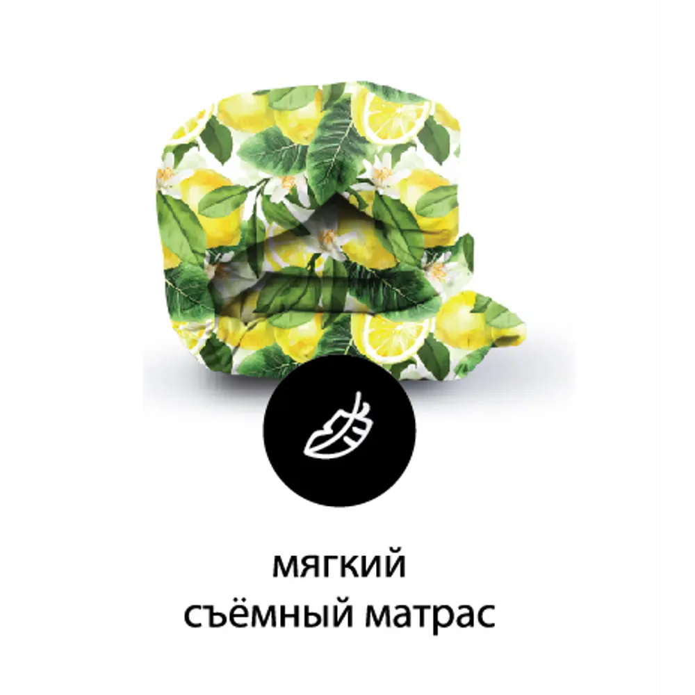 Кресло-шезлонг Nika Haushalt HHK4Р/L складное 86x64 см металл принт с лимонами 86326753 STLM-2122549 Santreyd мебель для отдыха - Вид №4