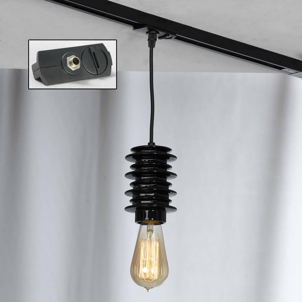 LSP-9920-TAB Трековый светильник однофазный Lussole LOFT Track Lights