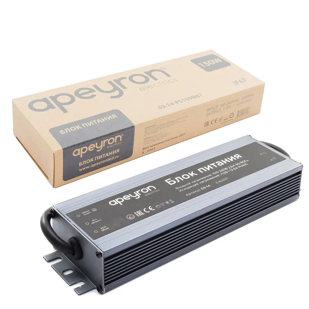 APEYRON Блок питания 150 Вт для светодиодного освещения с защитой IP67 14900325 STLM-0005155 - Вид №3