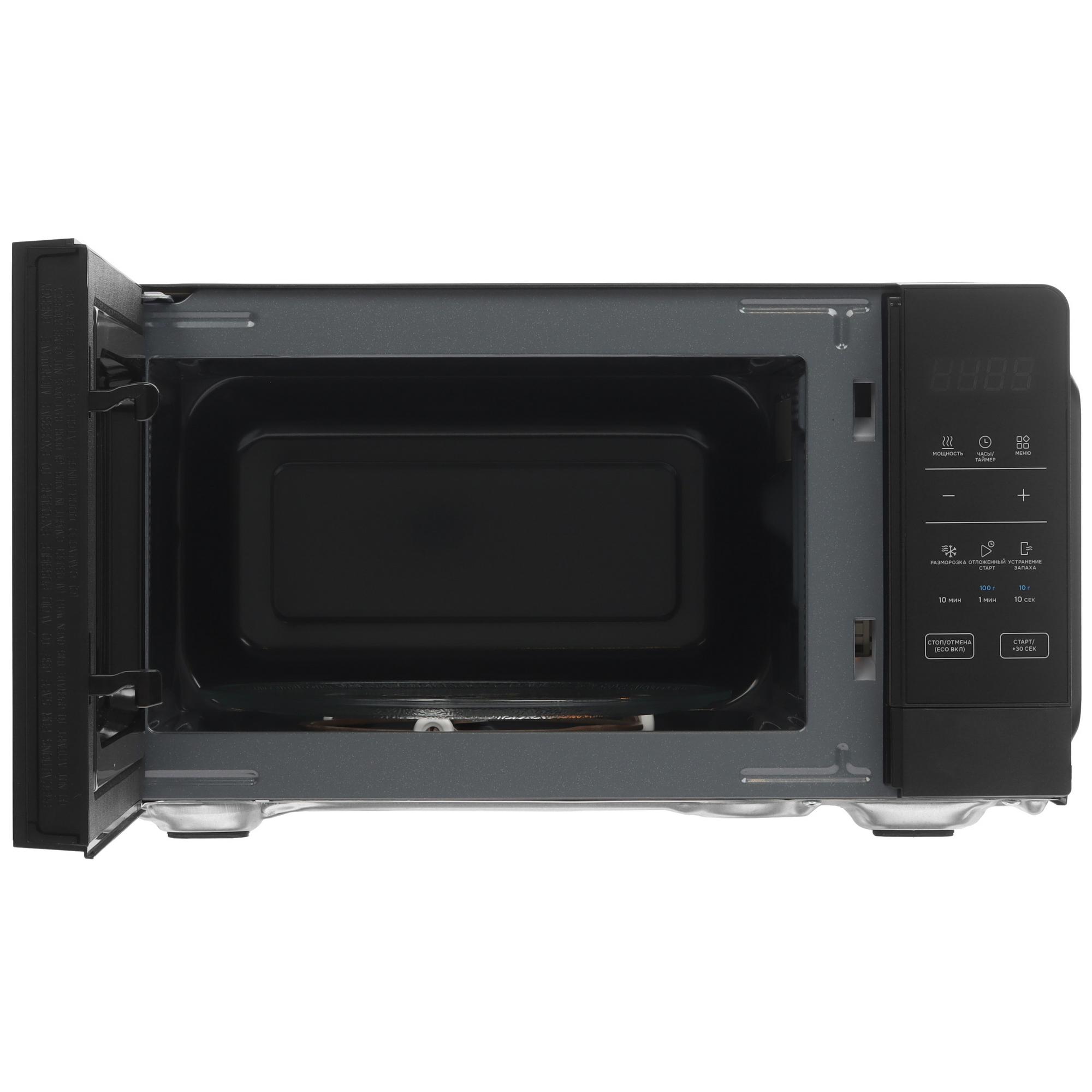 9255488 Микроволновая печь DEXP MW-20E800SG черный STDN-0094130 - Вид №5