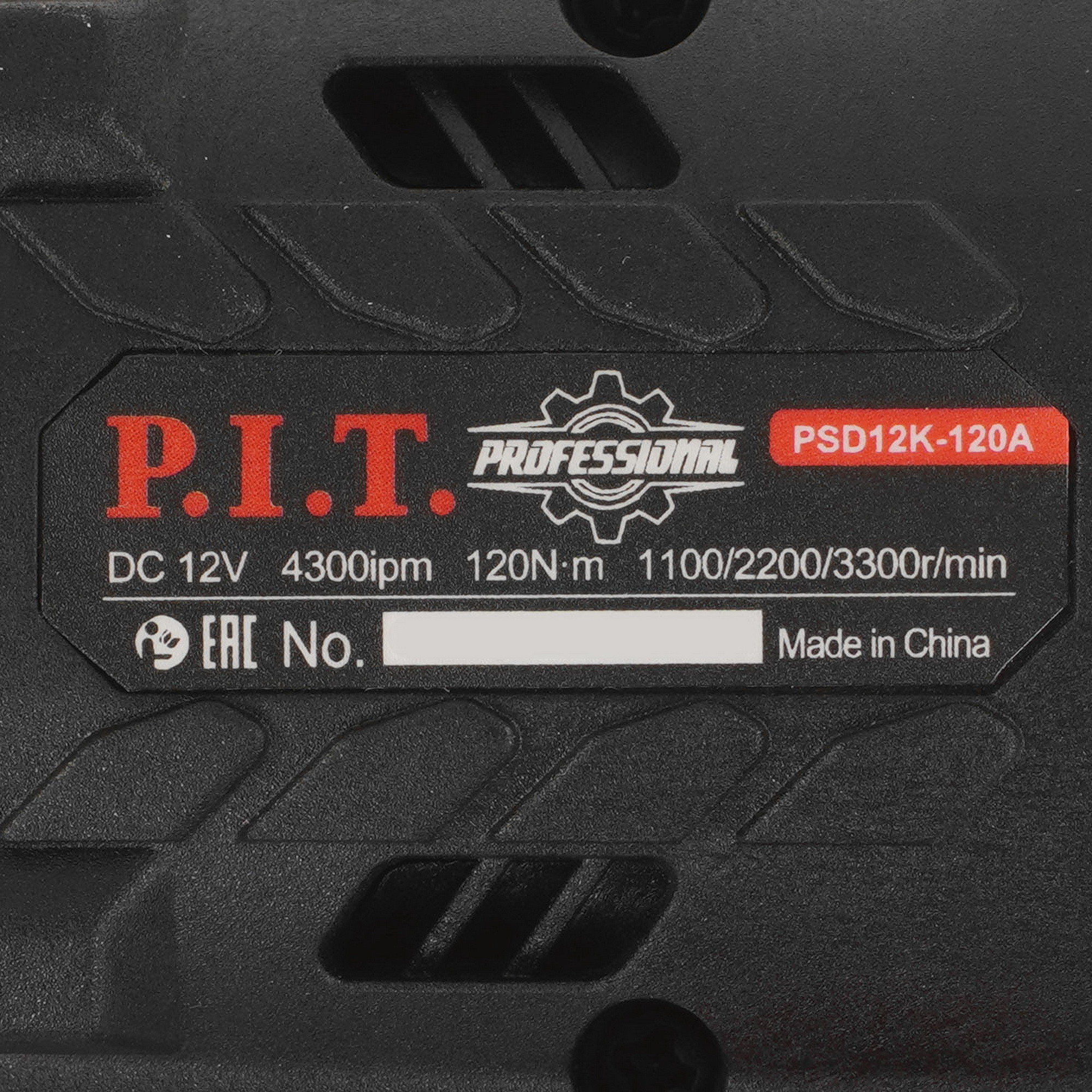 Винтоверт P.I.T. PSD12K-120A SOLO OnePower 12V , Без ЗУ, Без АКБ 5604933 PIT STDN-0125628 - Вид №2