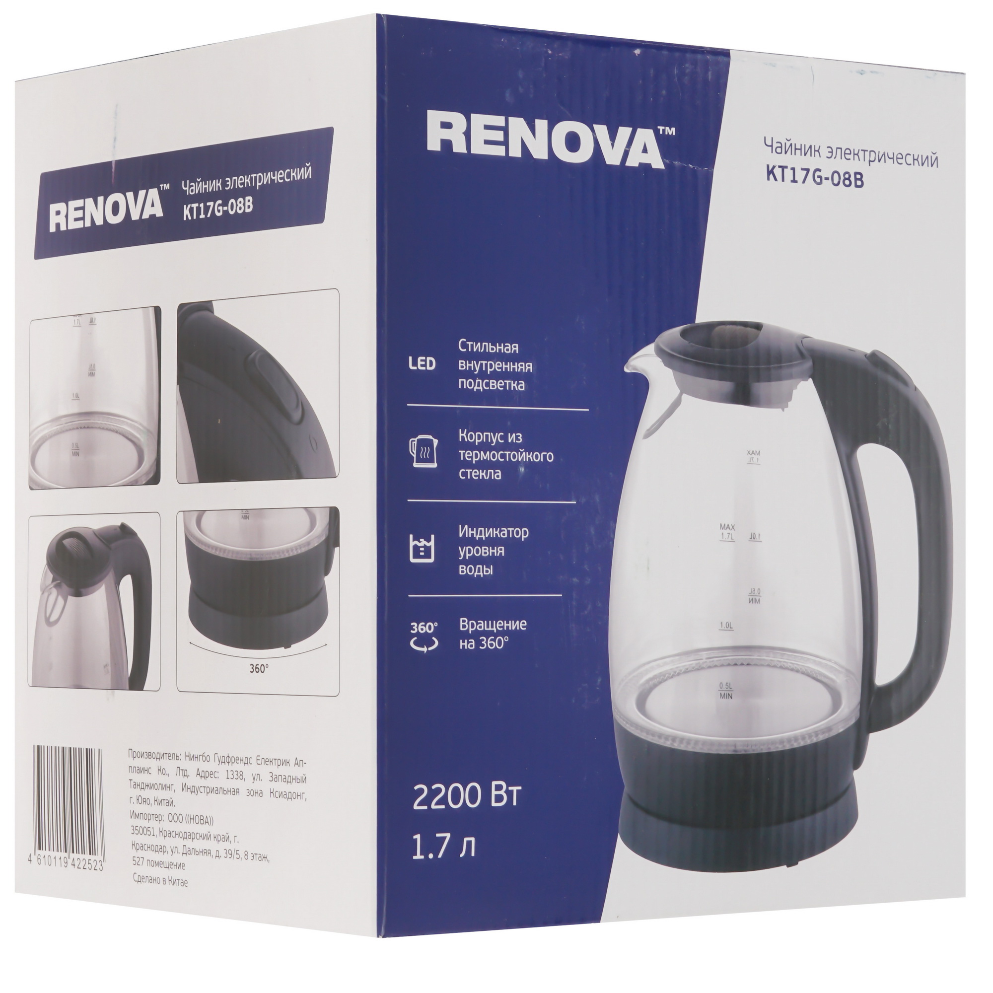 9207216 Электрочайник RENOVA KT17G-08B черный STDN-0138683 - Вид №6
