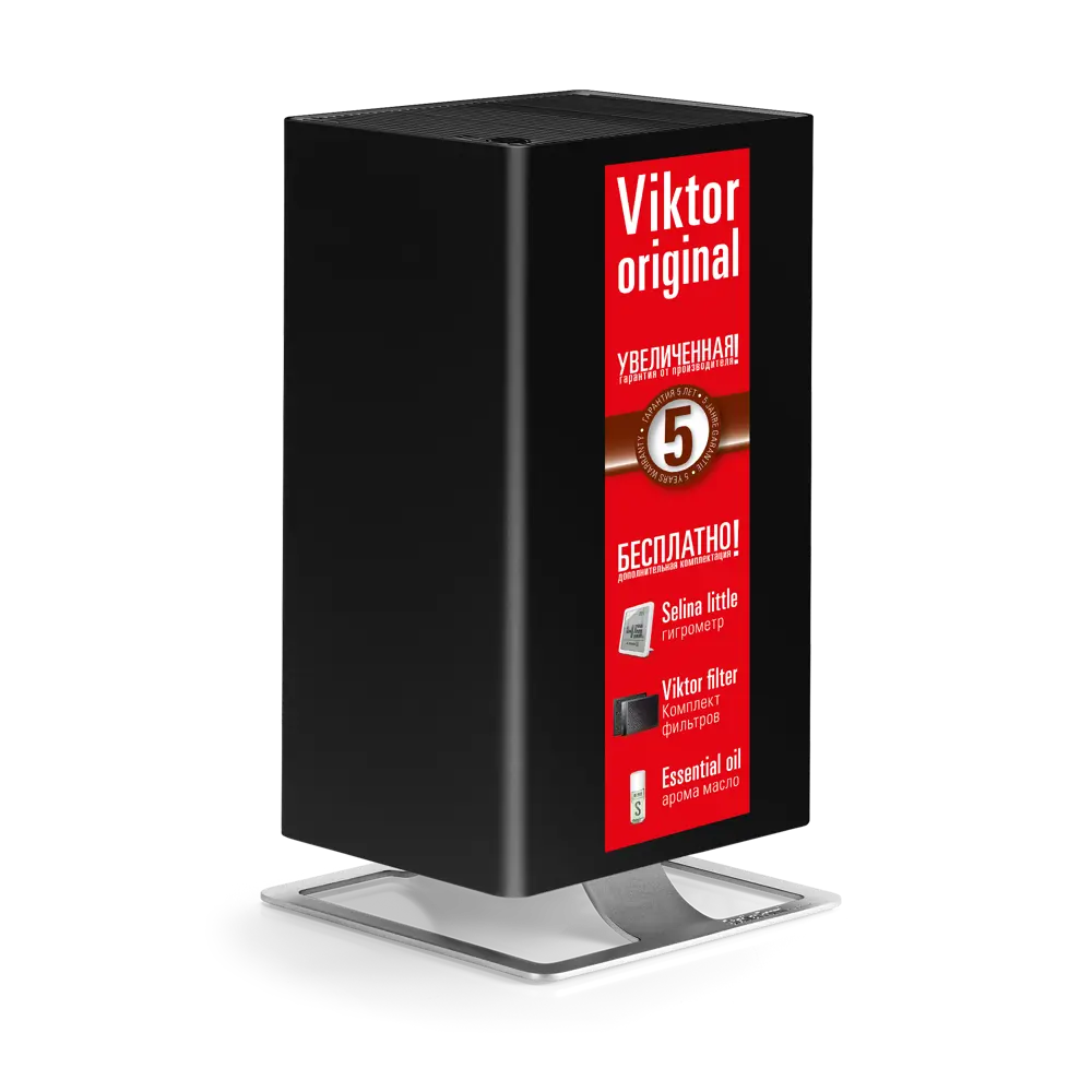 Очиститель воздуха Stadler form Viktor Original Black 82454045 STLM-2187423 