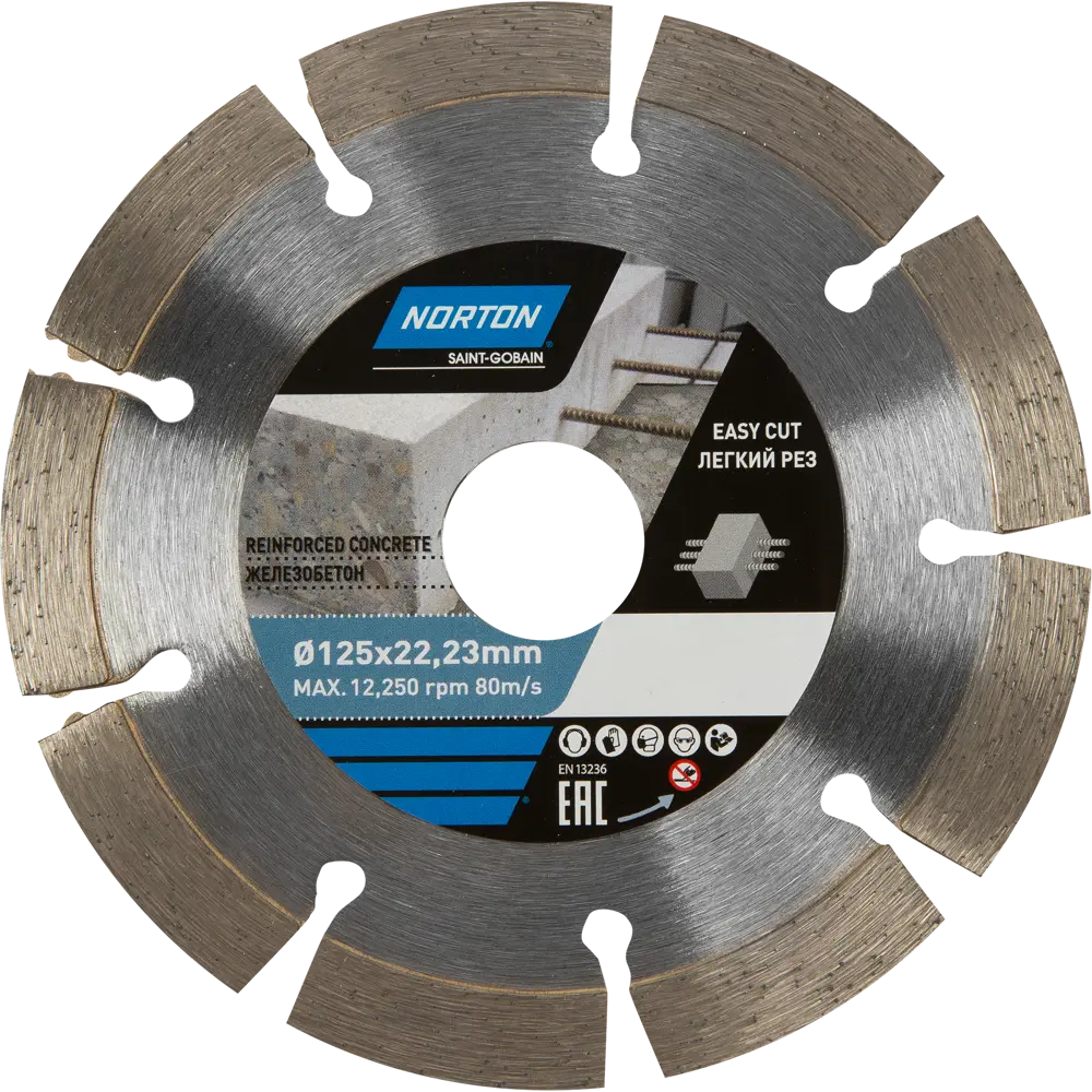 Алмазный диск NORTON для железобетона 125 мм с сегментным краем 82127498