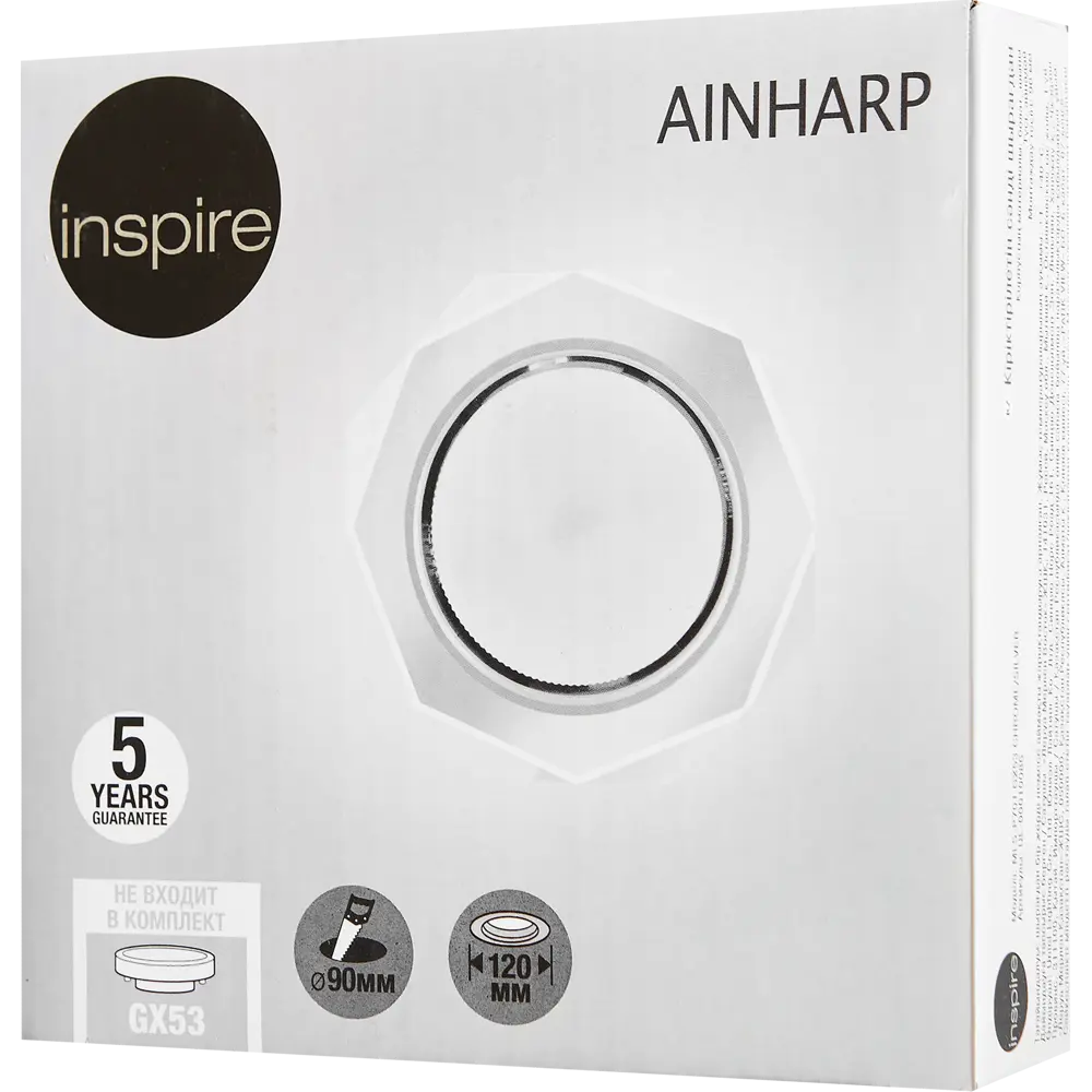 INSPIRE Ainharp — винтажный встраиваемый спот с зеркальным покрытием 86131569 STLM-0066334 - Вид №7