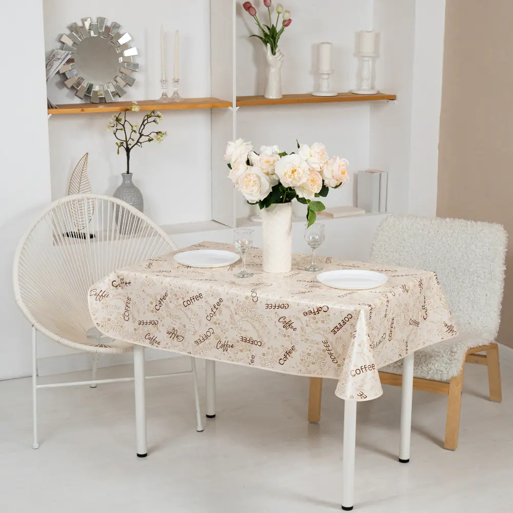 Скатерть Кофе 135x110 см цвет бежевый Santreyd STLM-2149758