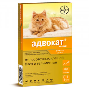 ПР0051307 Капли для кошек BAYER АДВОКАТ от чесоточных клещей, блох и гельминтов (до 4кг веса) 0,4мл, 1 пипетка Elanco