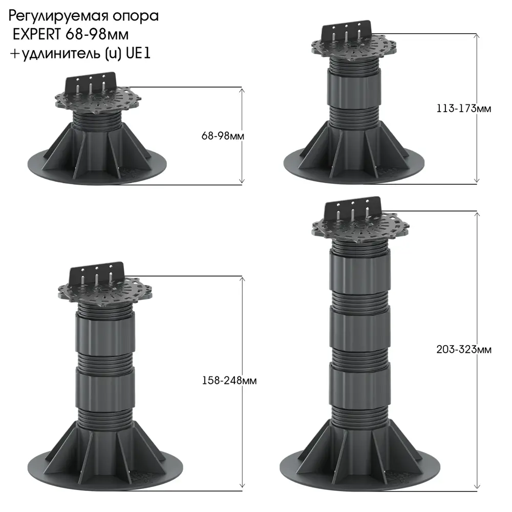 Опора для террасной доски T-Decks Expert UE1 85 мм цвет черный STLM-2083581 - Вид №1