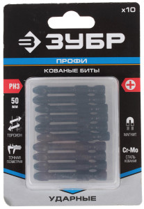 Набор бит ЗУБР 26021-3-50-S10 1065115
