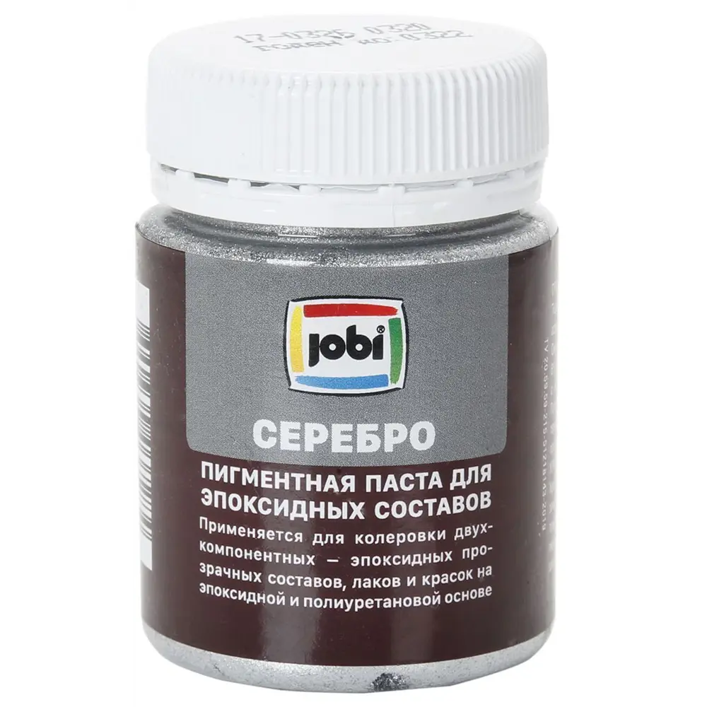 Пигментная паста Jobi для эпоксидных составов 40 мл цвет серебро STLM-2067274
