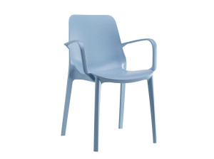 Штабелируемый стул из инженерного пластика с подлокотниками