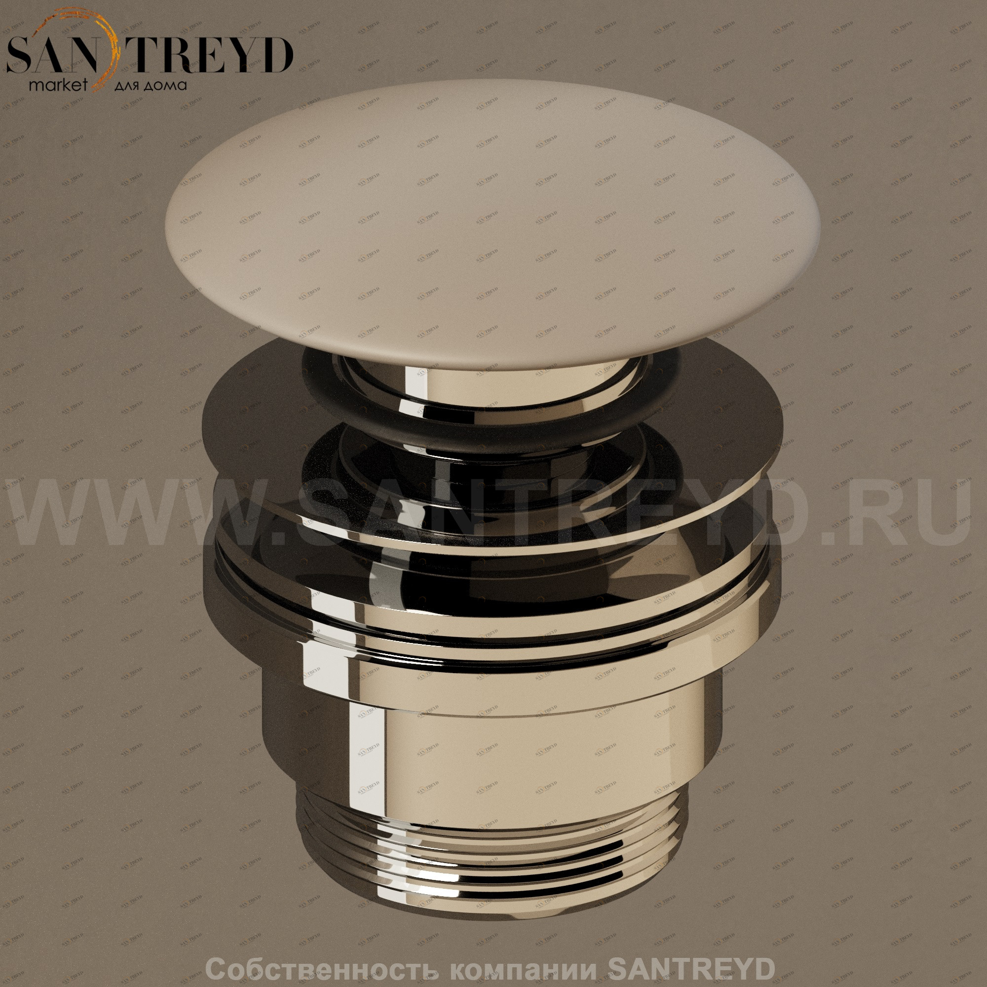 Flaminia PLCE Донный клапан с серой накладкой PLCE.1019 Ceramica Flaminia Ricambi PLCE1019