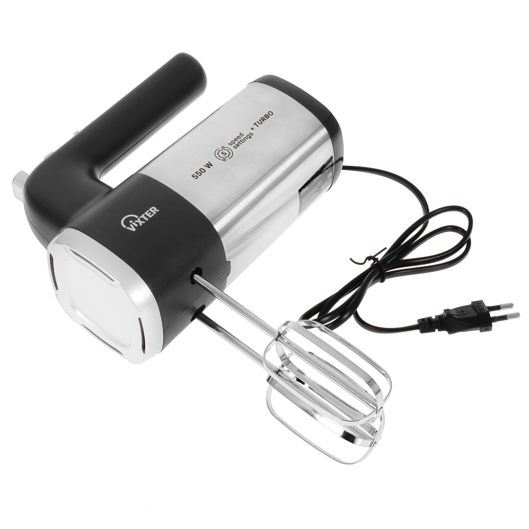 5352326 Миксер VIXTER VHM-5230 серебристый STDN-0119393 - Вид №5