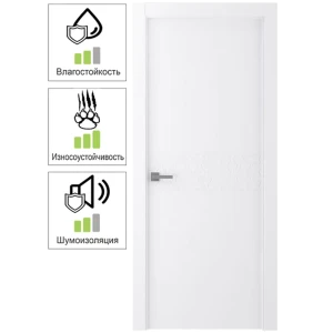 Дверь межкомнатная Форса глухая CPL цвет белый 80x200 см (с замком)