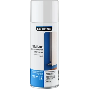 Эмаль аэрозольная для радиаторов Luxens, 520 мл
