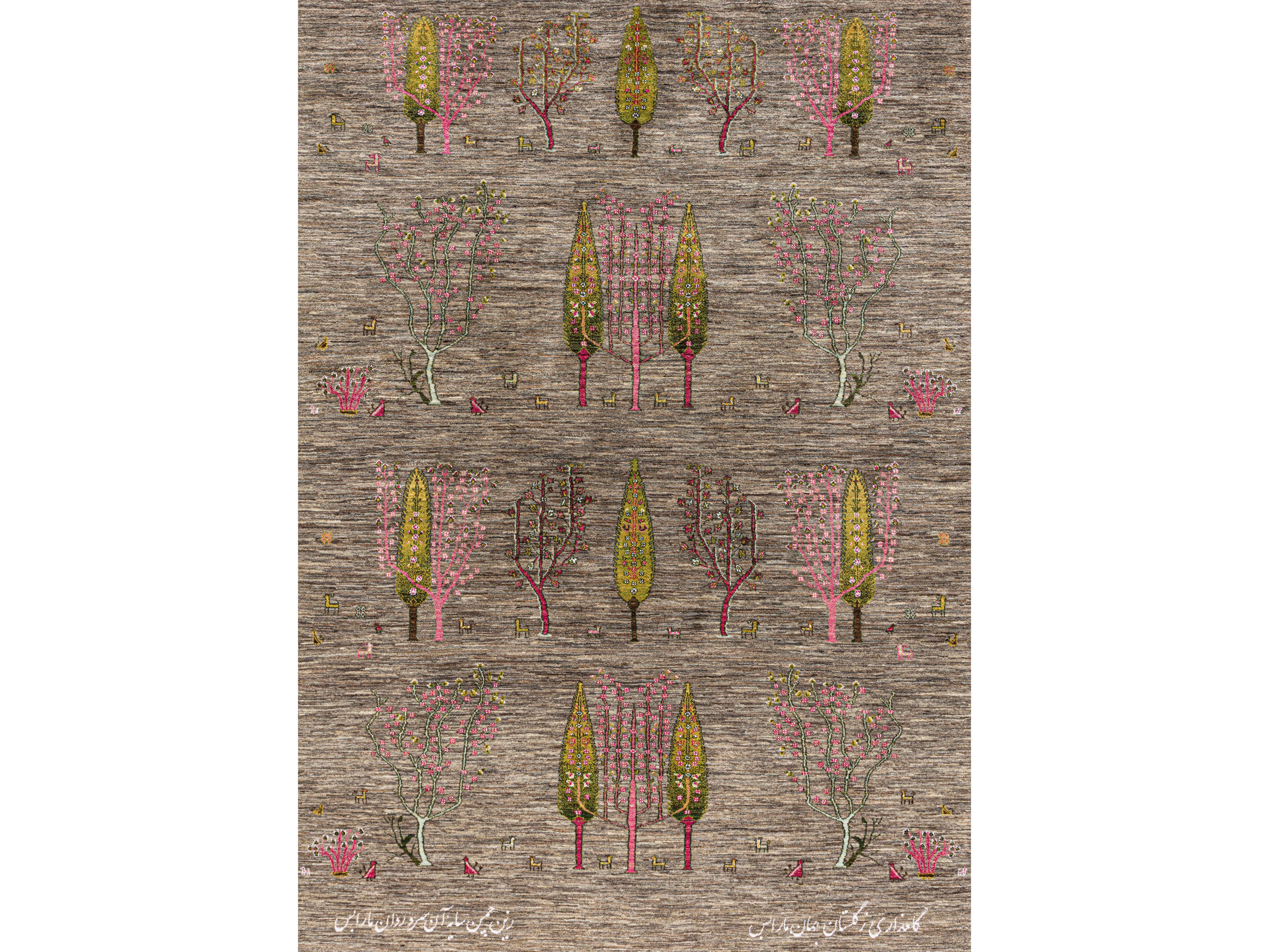 Шерстяной ковер ручной работы Zollanvari Transitional Formal ARCH-00037205 - Вид №1