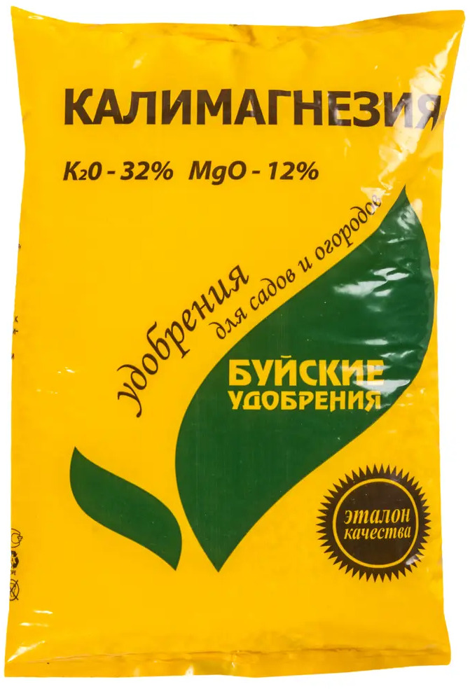 Santreyd Калимагнезия — универсальное калийно-магниевое удобрение 0.9 кг 13445965