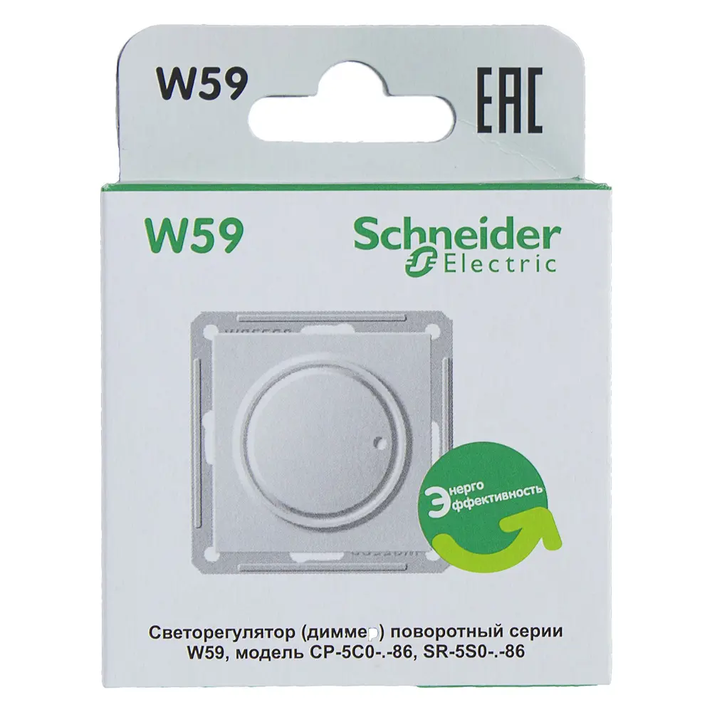 Диммер встраиваемый Systeme Electric W59 300 Вт цвет слоновая кость 18799367 STLM-2146387 - Вид №4
