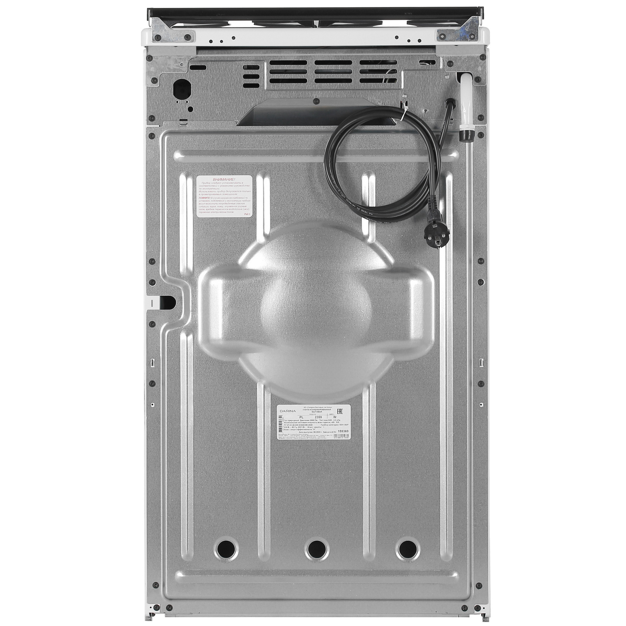 5368531 Комбинированная плита DARINA PL 2359 W белый STDN-0106618 - Вид №8