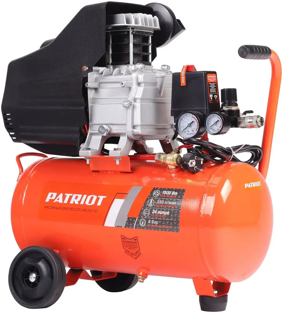 Поршневой компрессор Patriot LRM 24/1.5C с 24-литровым ресивером 89379817