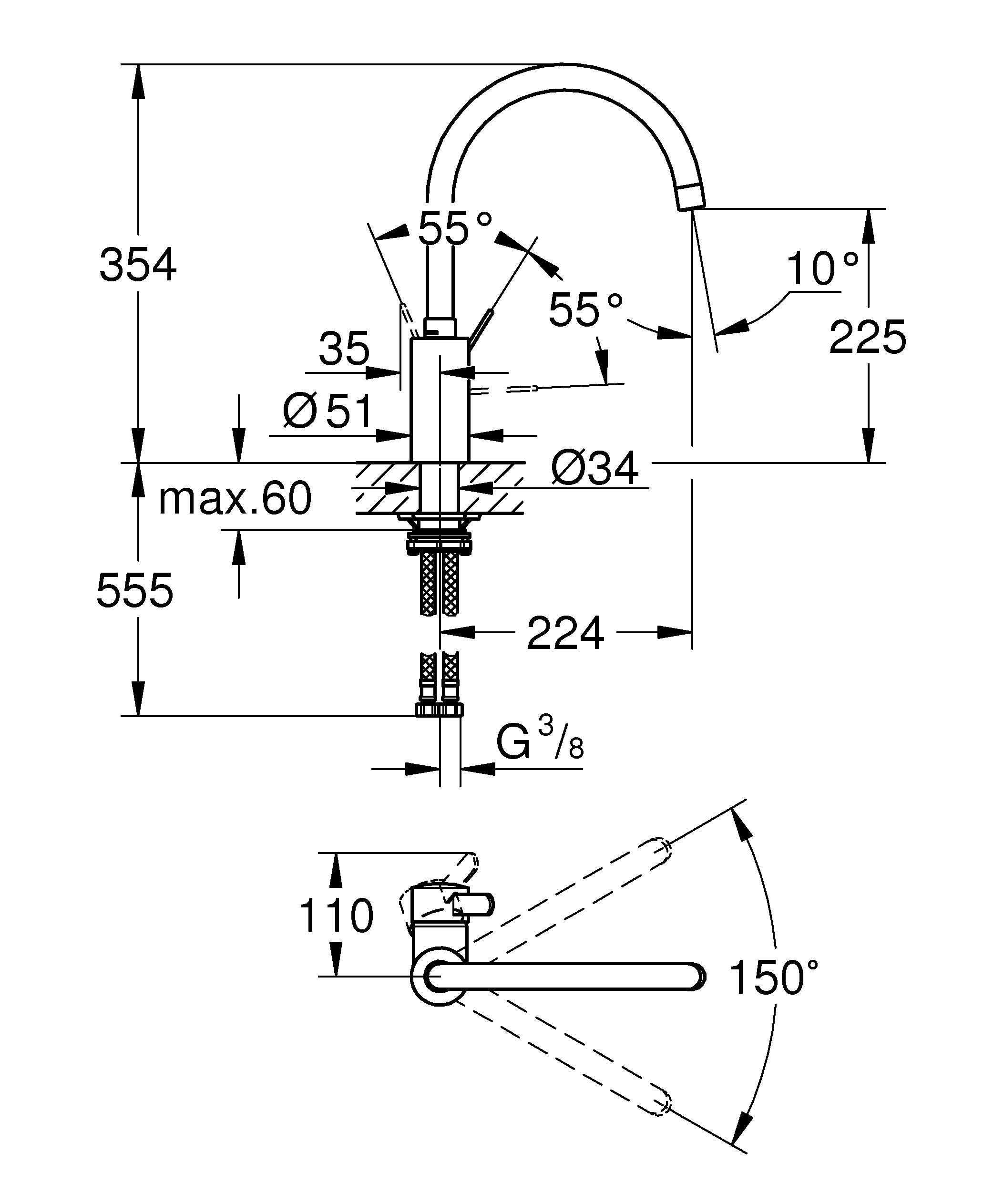 Смеситель для кухни однорычажный Grohe Eurosmart Cosmopolitan, хром (3284320E) - Вид №1
