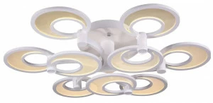 Потолочный светодиодный светильник ST Luce Nola SL898.502.09 ST LUCE ДИЗАЙНЕРСКИЕ, NOLA 073765 Белый