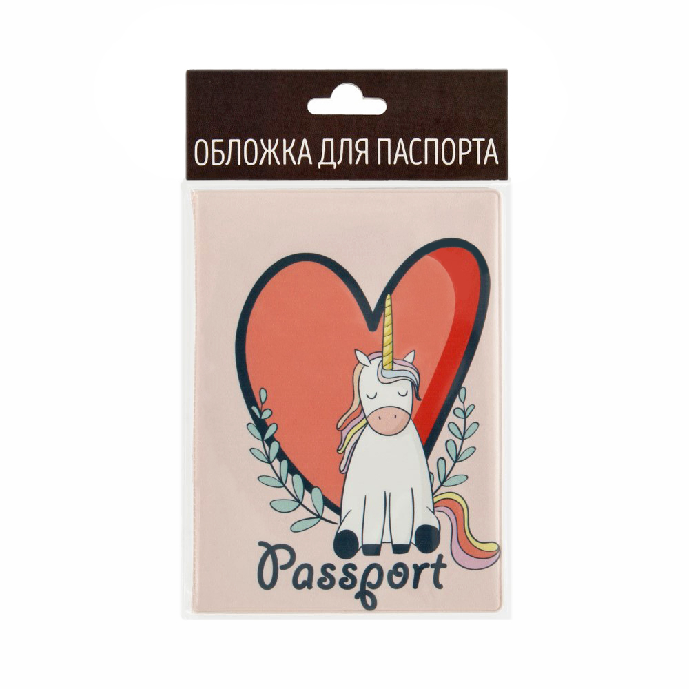 15127 Обложка для паспорта mix Edinorozhka love Santreyd 