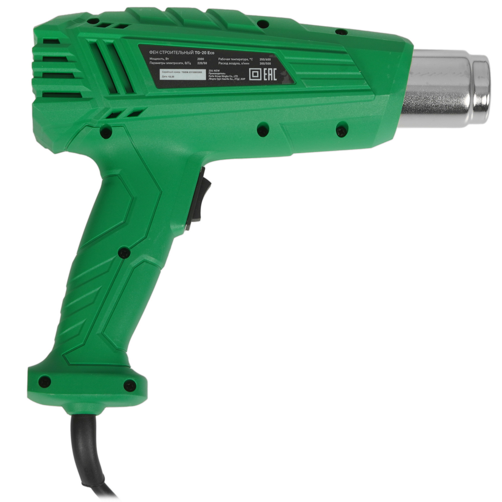 Строительный фен Oasis TG-20 Eco 9125083 STDN-0005070 - Вид №1