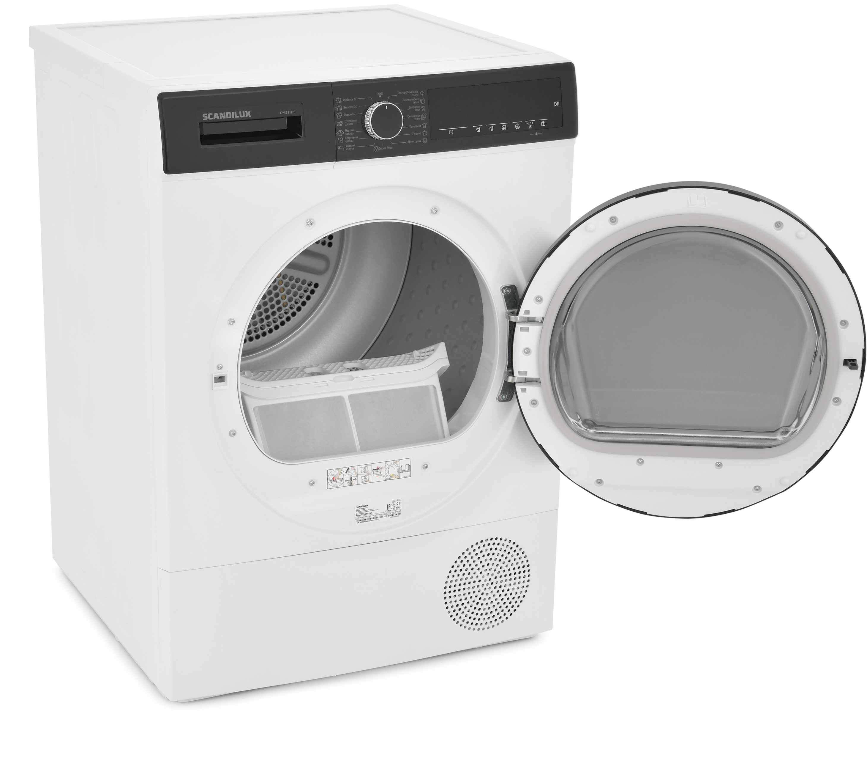 9297323 Сушильная машина Scandilux DM93THP белый STDN-0012057 - Вид №12