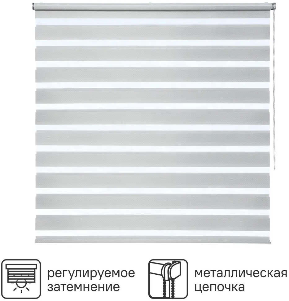 INSPIRE Siberia - Рулонная штора день-ночь с регулируемым светом 140×190 см 85225597