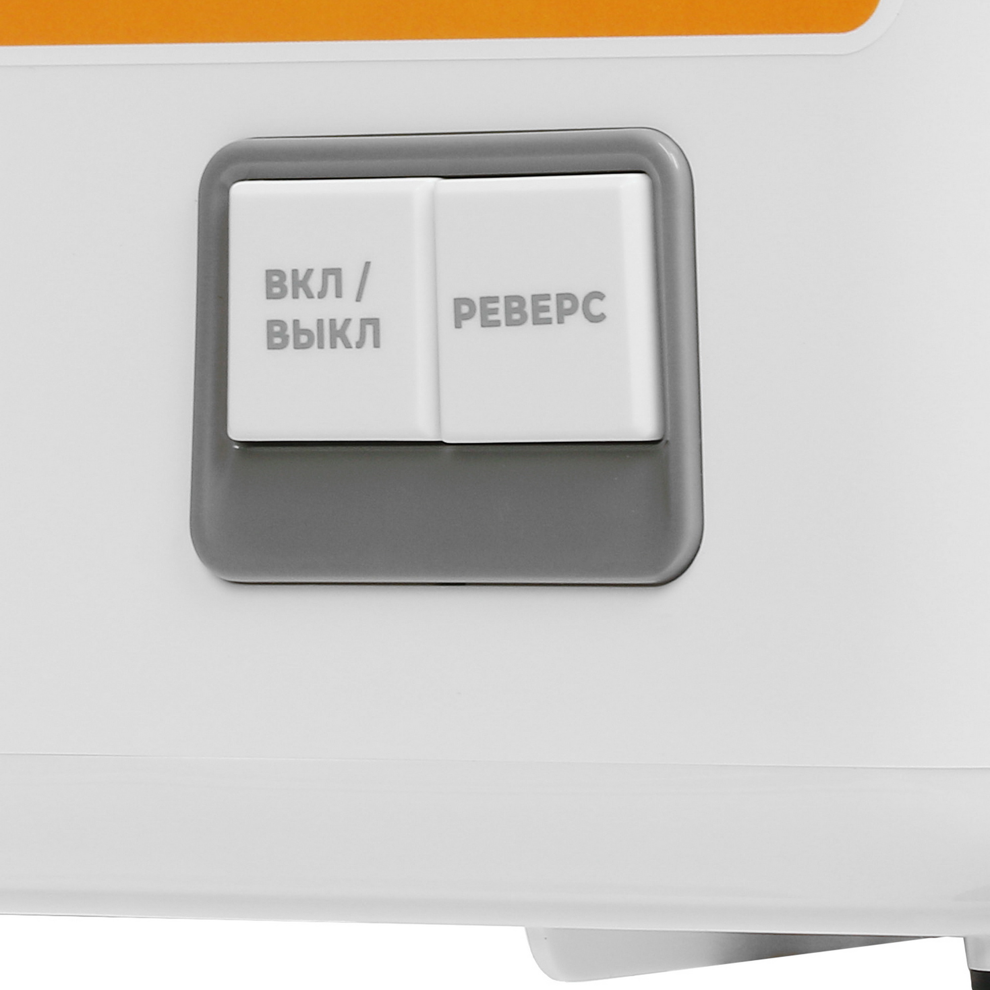 5421974 Мясорубка электрическая DEXP MM-2000 белый STDN-0036076 - Вид №3