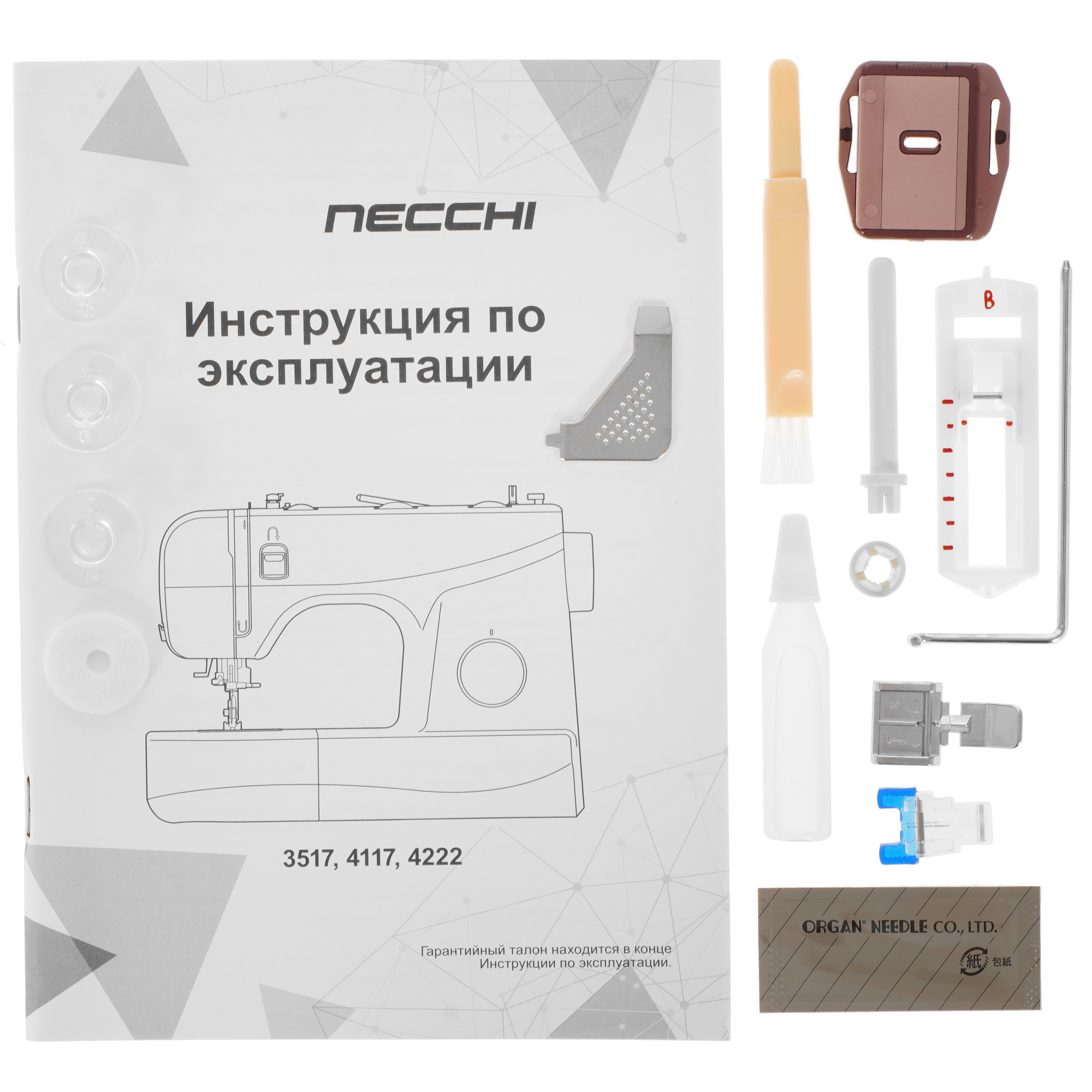 8156490 Швейная машина Necchi 3517 STDN-0041422 - Вид №10