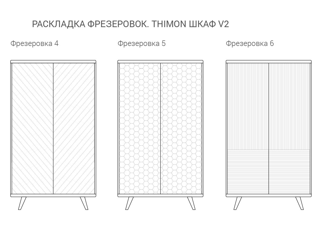 Шкаф распашной двухдверный темный дуб Thimon v2 THE IDEA  210368 Черный  - Вид №7