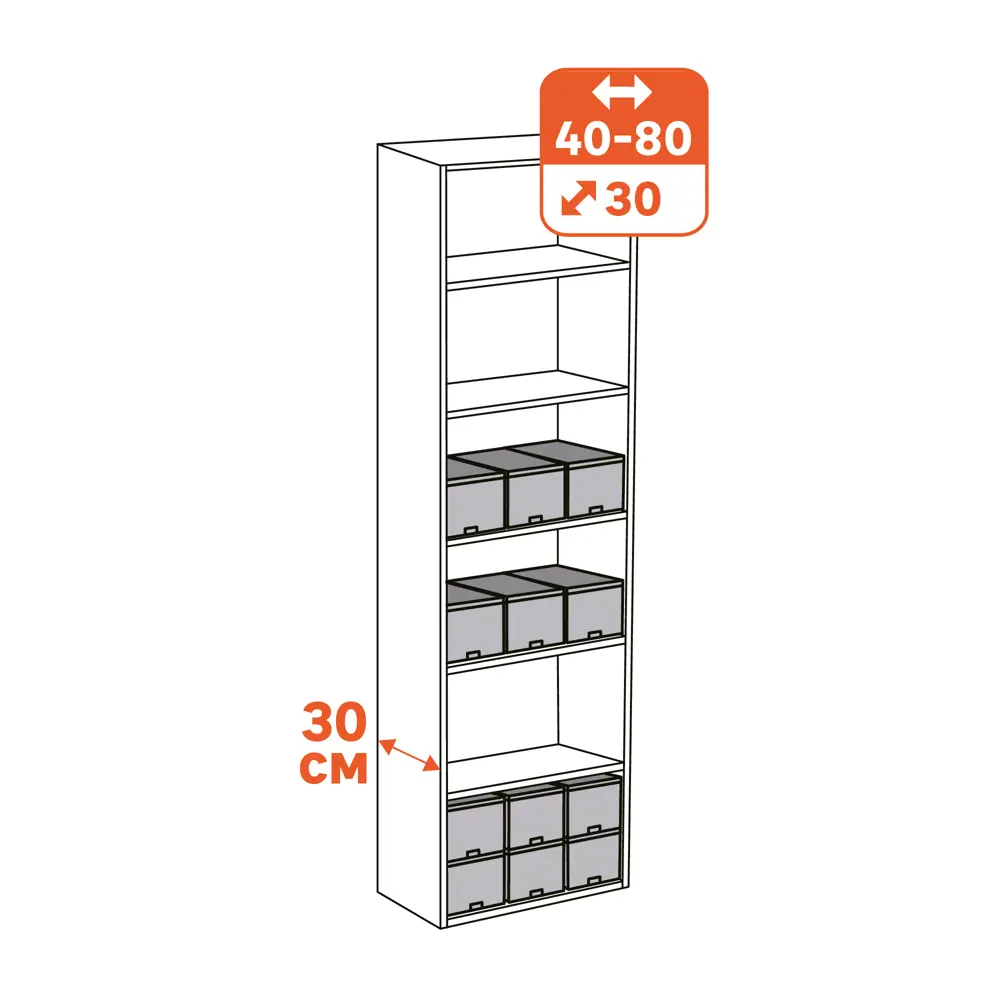 SPACEO Короб для хранения с магнитной крышкой 18×16.5×28 см 86864476 Kub STLM-1099577 - Вид №5