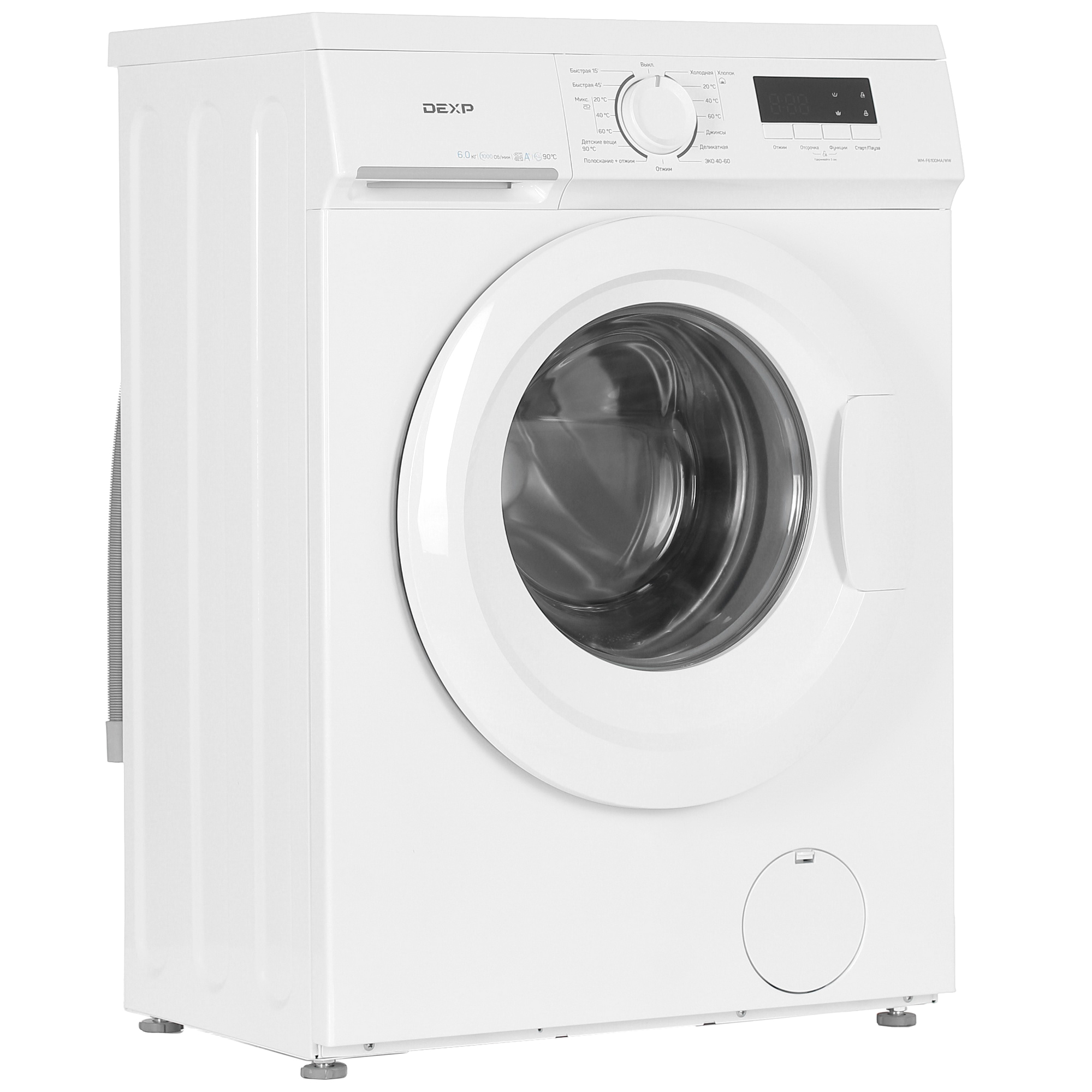 1256238 Стиральная машина DEXP WM-F610DMA/WW белый STDN-0037094 - Вид №1