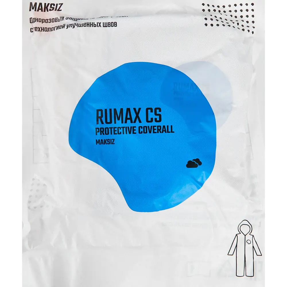 Комбинезон защитный Invicta Rumax 112-0300-01 размер XXXL STLM-2136510 - Вид №5