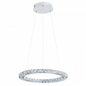 Подвесной светильник светодиодный белый Arte Lamp A6715SP-1CC ARTE LAMP 6715 00-3889899 Хром