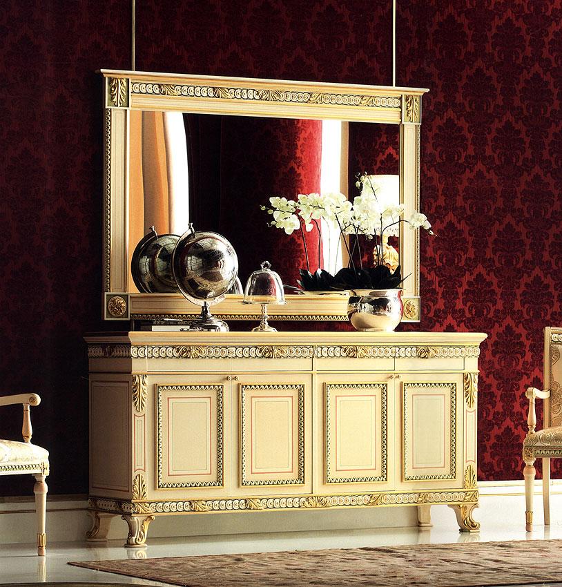 Буфет  PAOLO LUCCHETTA Tanya cr 