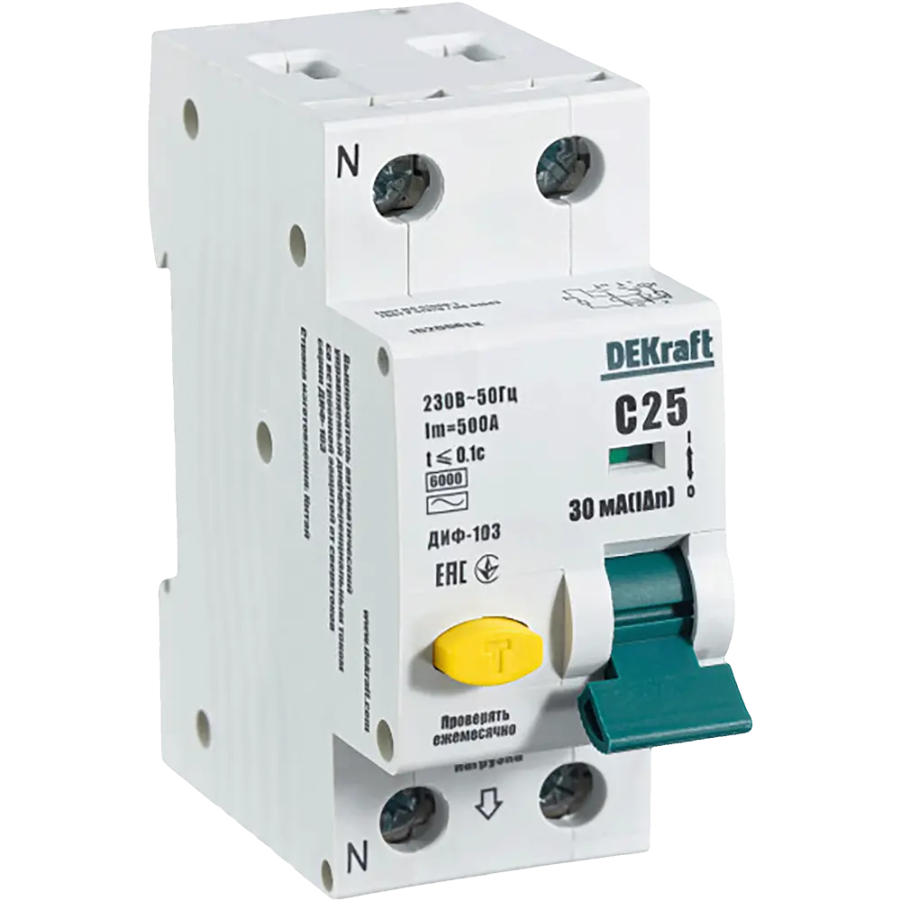 Дифференциальный автомат Dekraft 1P N C25 A 30 мА 6 кА AC 16231DEK 84509411 STLM-2116604 