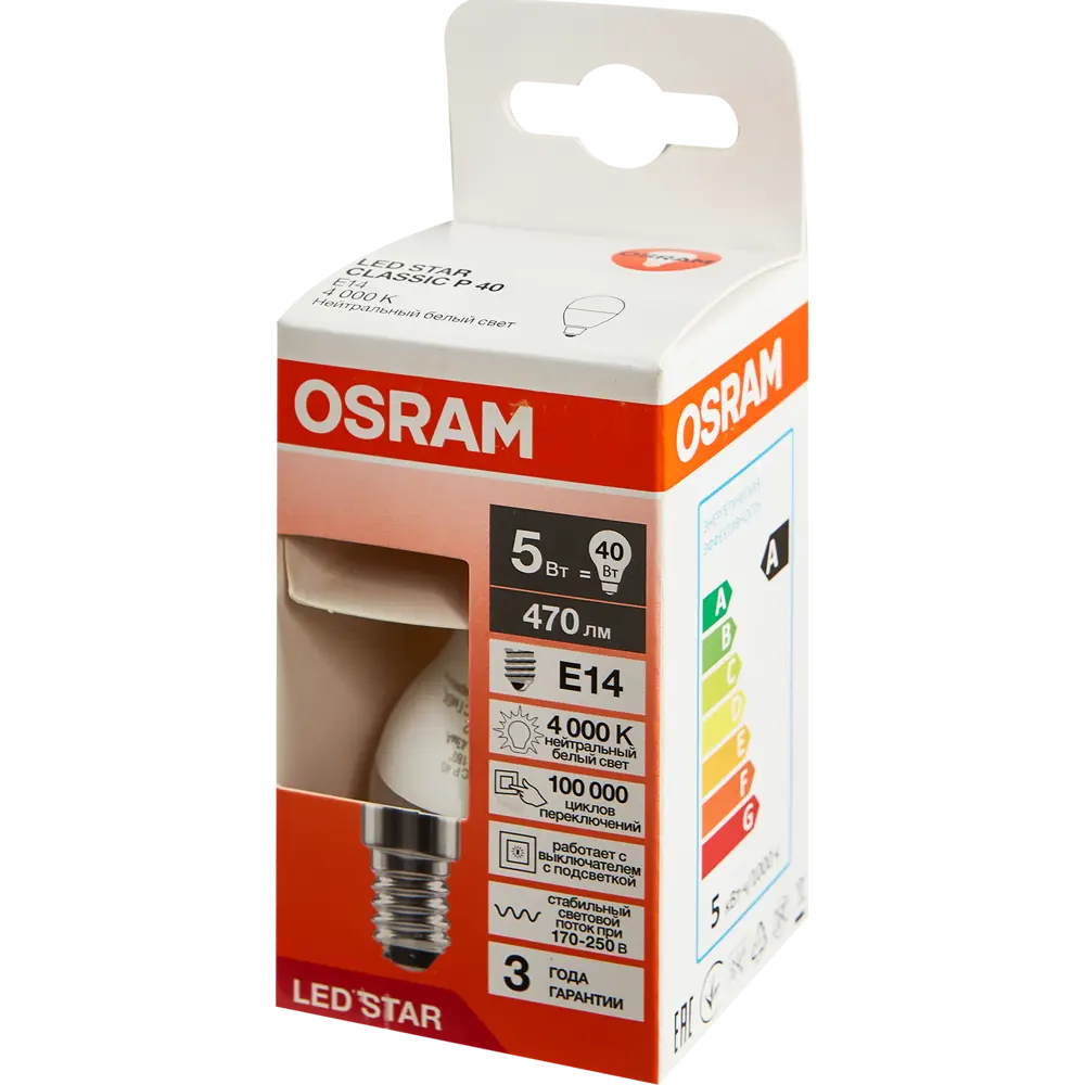 Лампа светодиодная Osram шар 5Вт 470Лм E14 нейтральный белый свет 85100607 STLM-2027862  - Вид №3