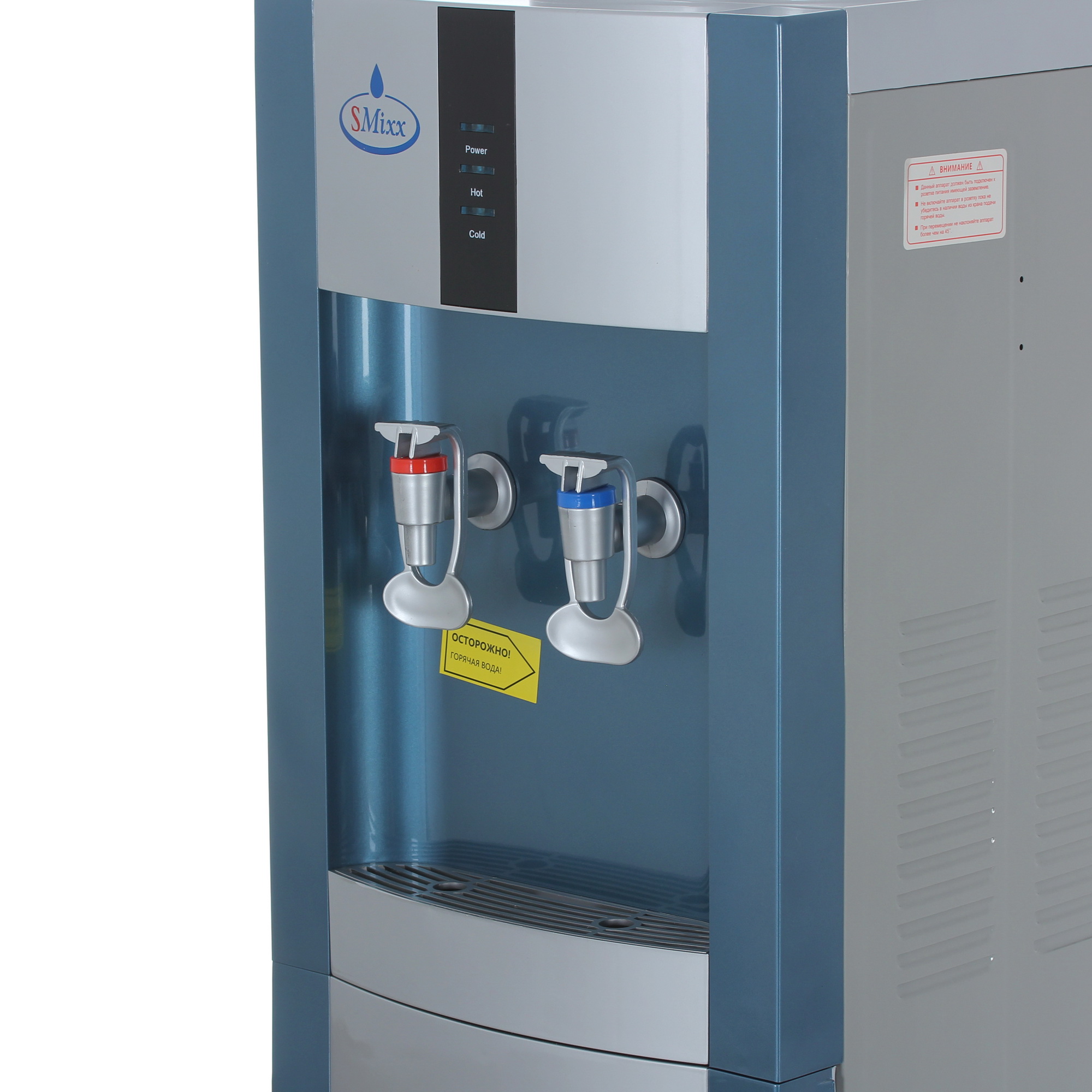 9904546 Диспенсер SMixx 16L-B/E голубой STDN-0005291 - Вид №4