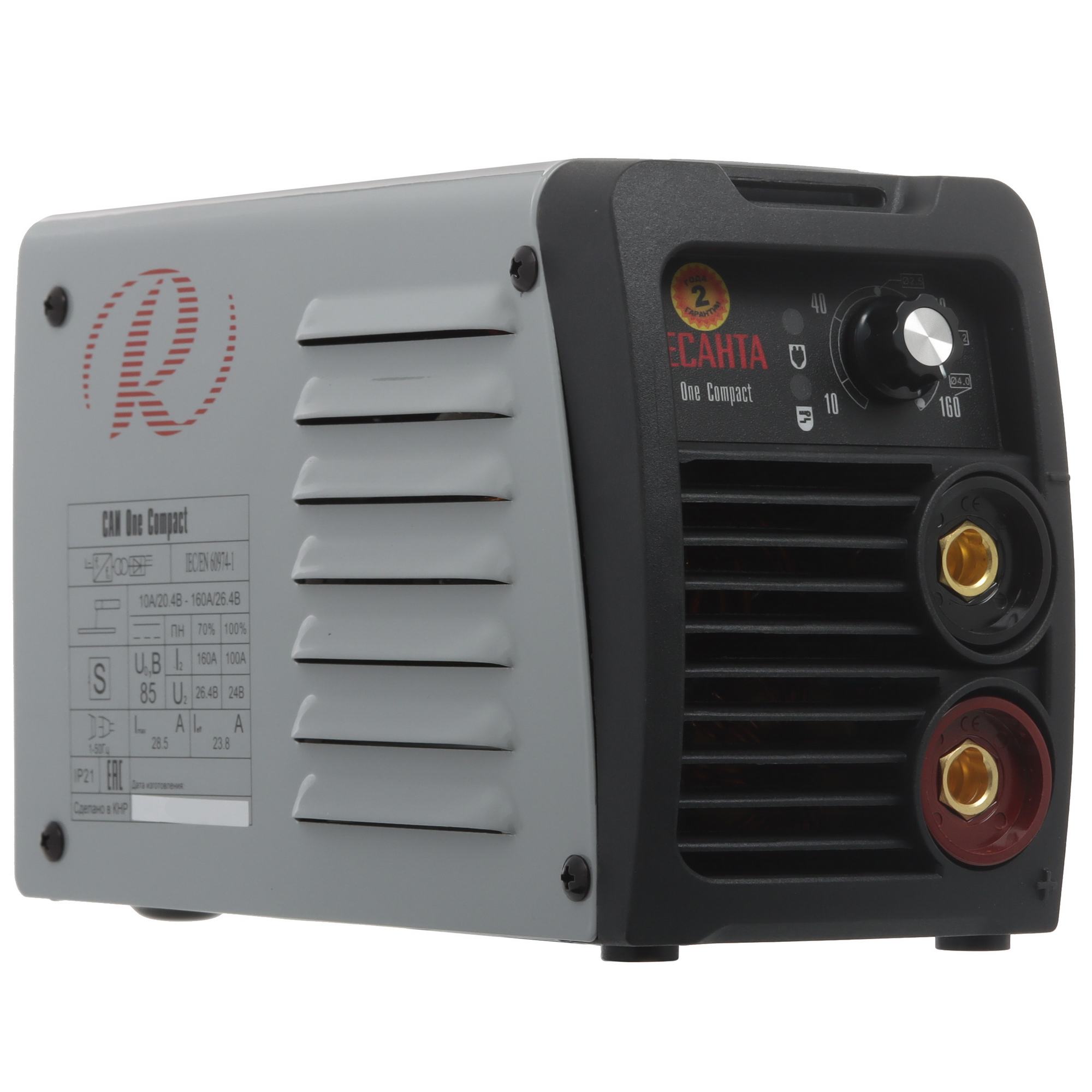 Сварочный аппарат Ресанта САИ One Compact 5611869 STDN-0068541