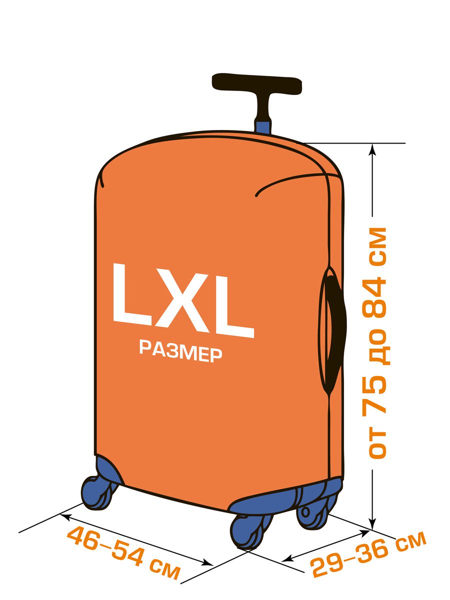 SP240 Кэйптаун-L/XL Чехол для чемодана большой Routemark SP240  - Вид №12