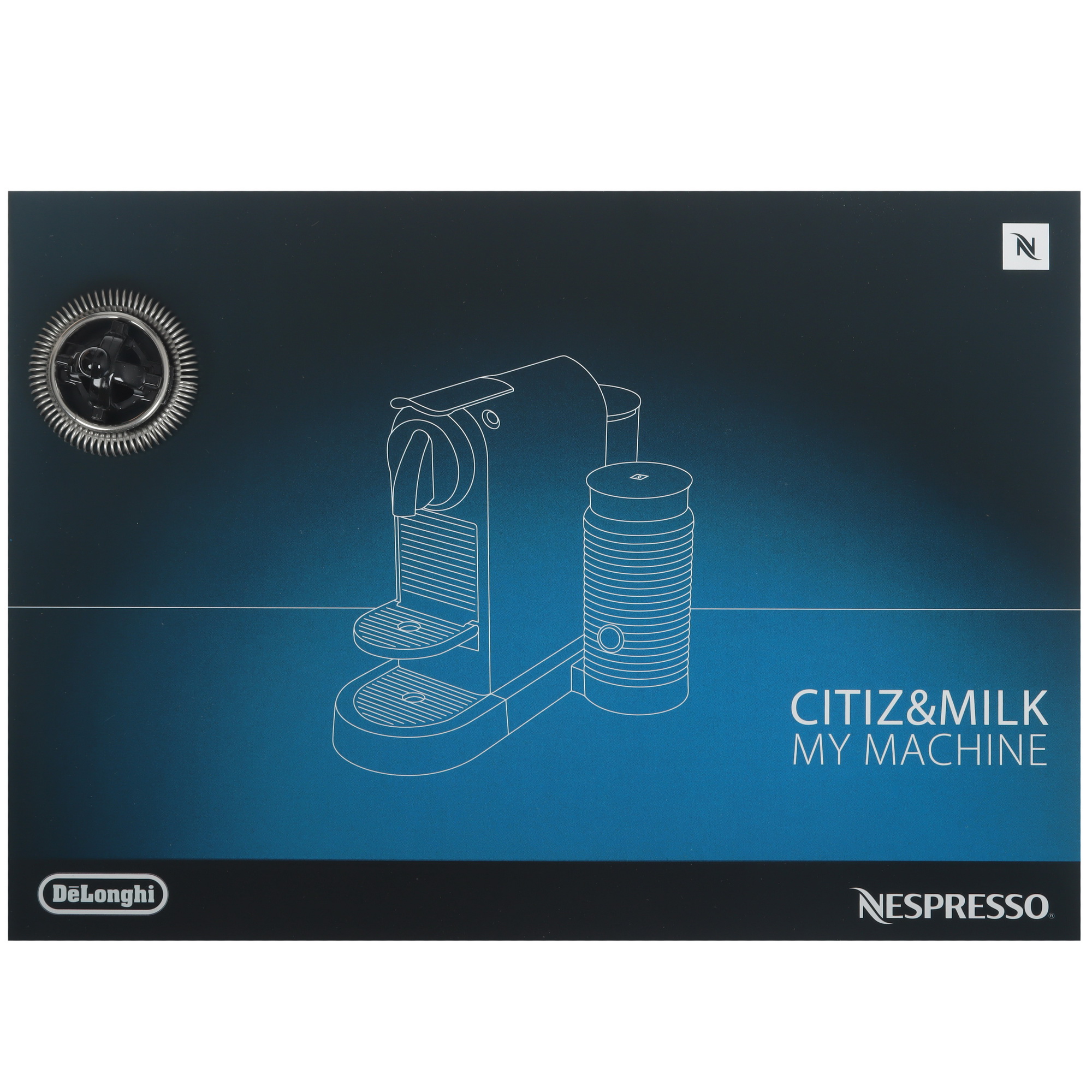 9182421 Кофемашина капсульная DeLonghi EN267.WAE STDN-0035698 - Вид №9