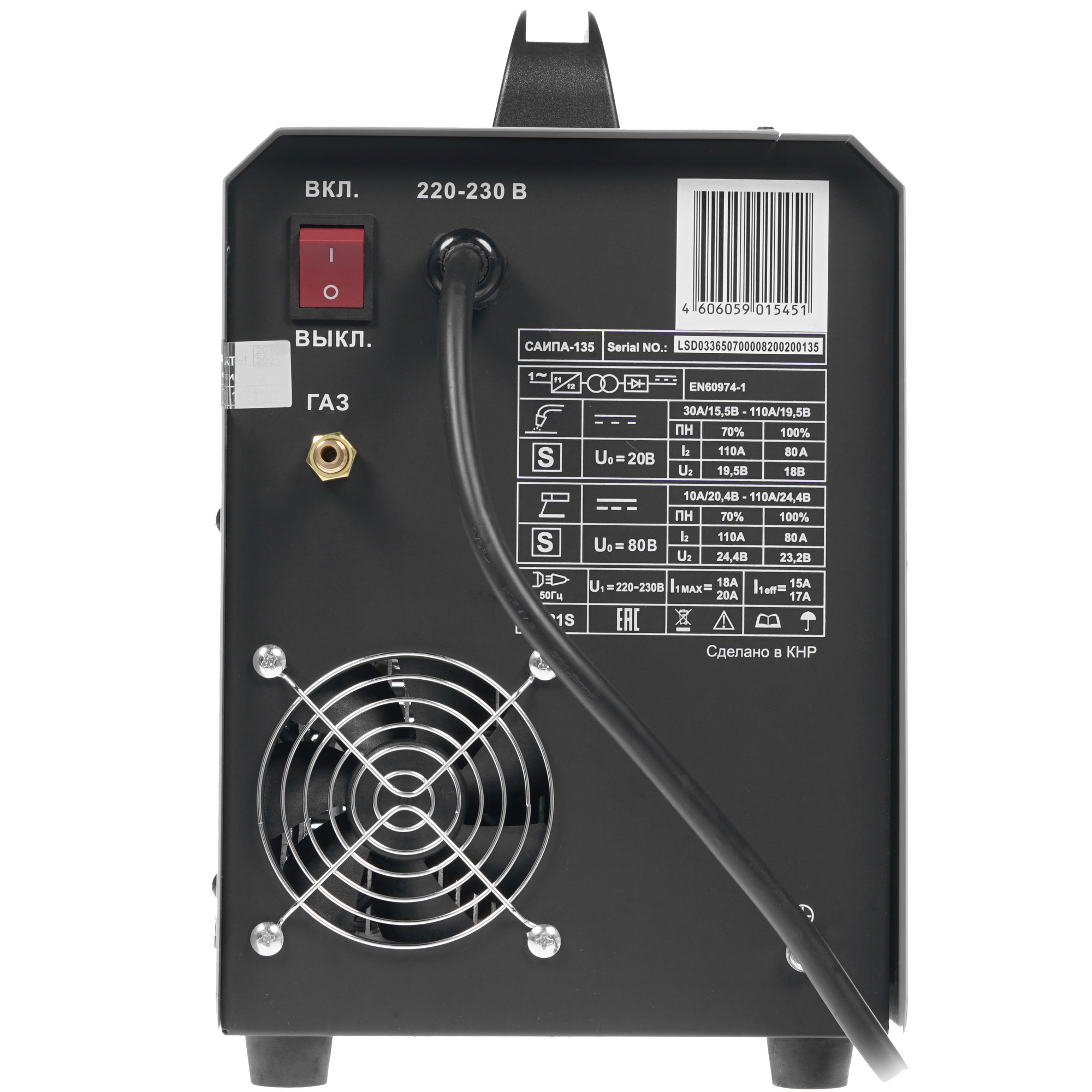 Сварочный аппарат Ресанта САИПА-135 1173168 STDN-0027527 - Вид №4