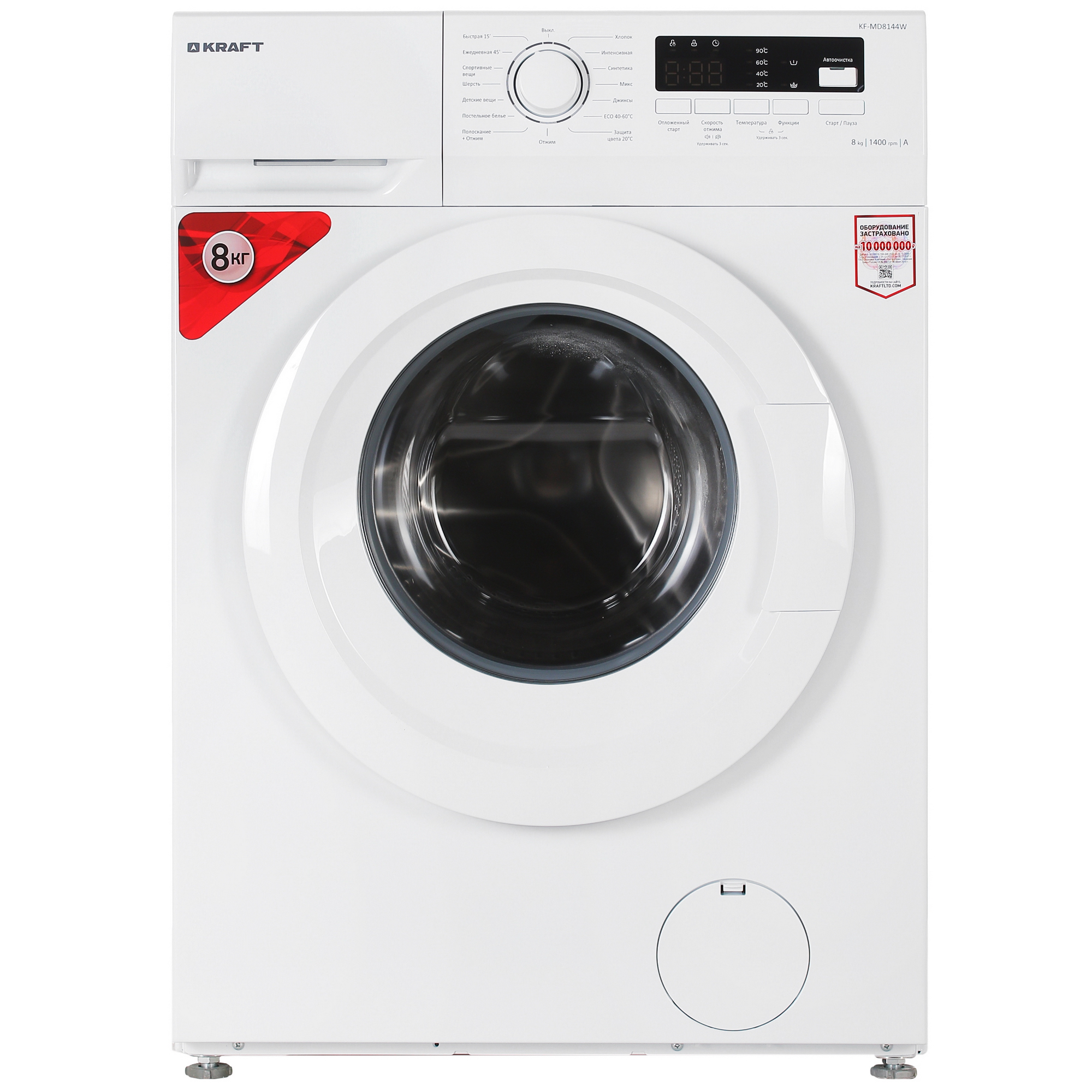 5352649 Стиральная машина KRAFT KF-MD8144W белый STDN-0019010
