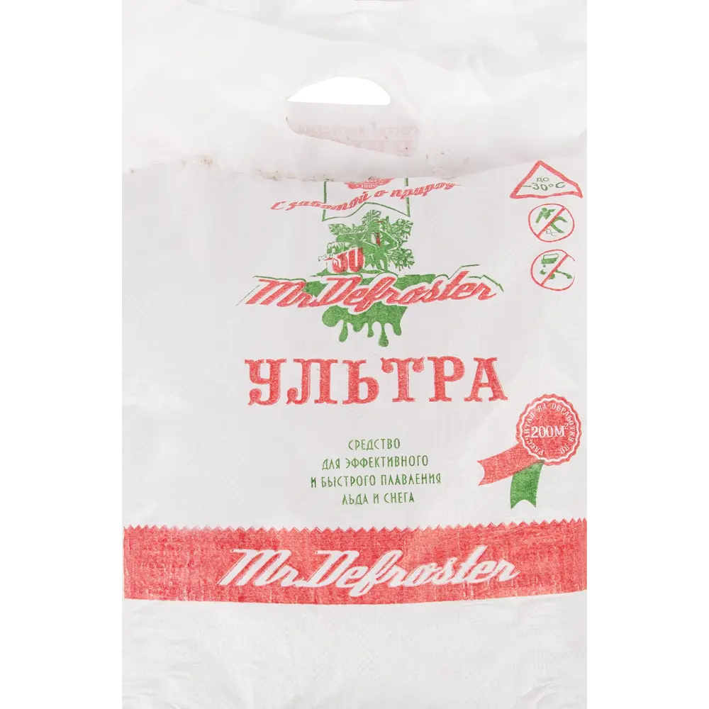 Средство для плавления льда Ультра 10 кг 82442429 STLM-2049630 Santreyd 