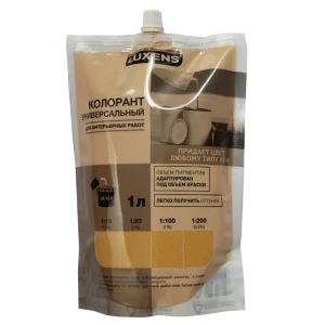 Колорант Luxens 1 л цвет лимонный