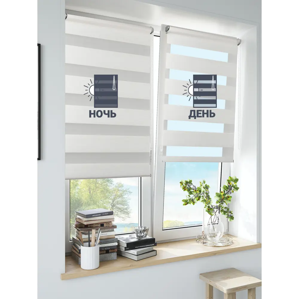 Штора рулонная день-ночь Inspire Moscou 140x175 см белая White 0 82688366 STLM-2080424 - Вид №2